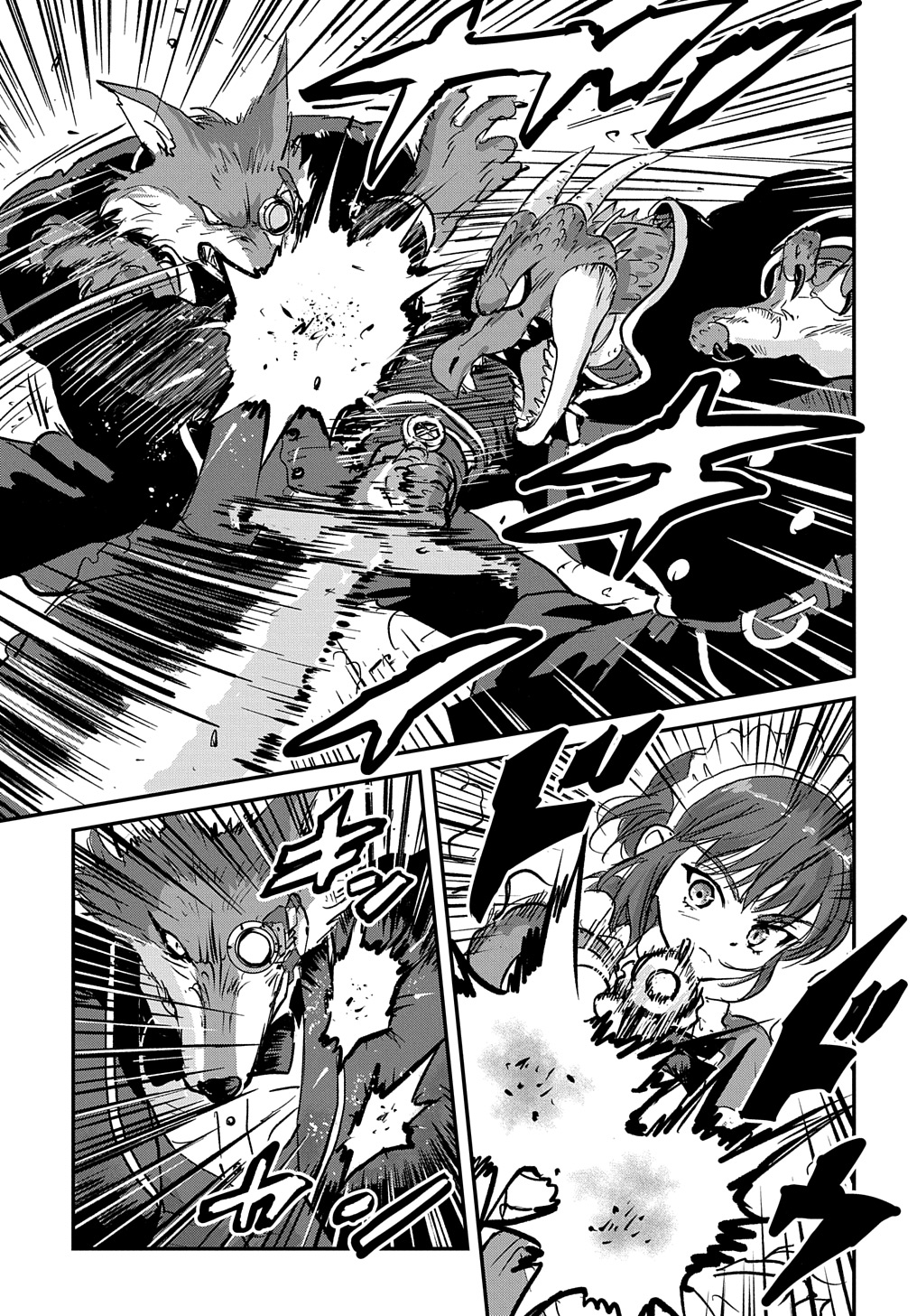 Kuuzoku Huck to Jouki no Hime - Chapter 2 - Page 31